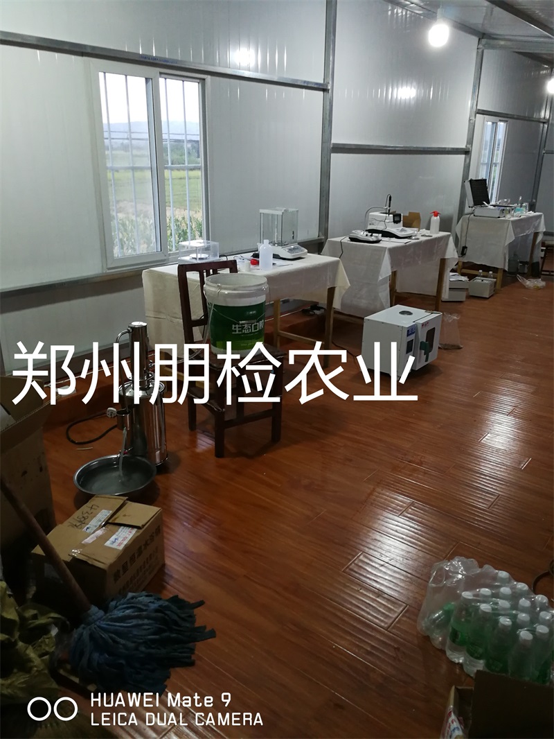 稷山县有机肥实验室